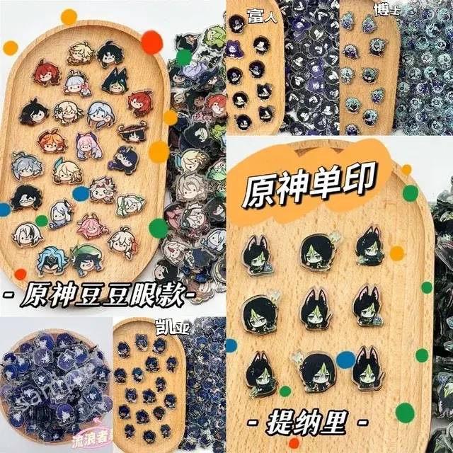 DIY Acrylic Charm 4