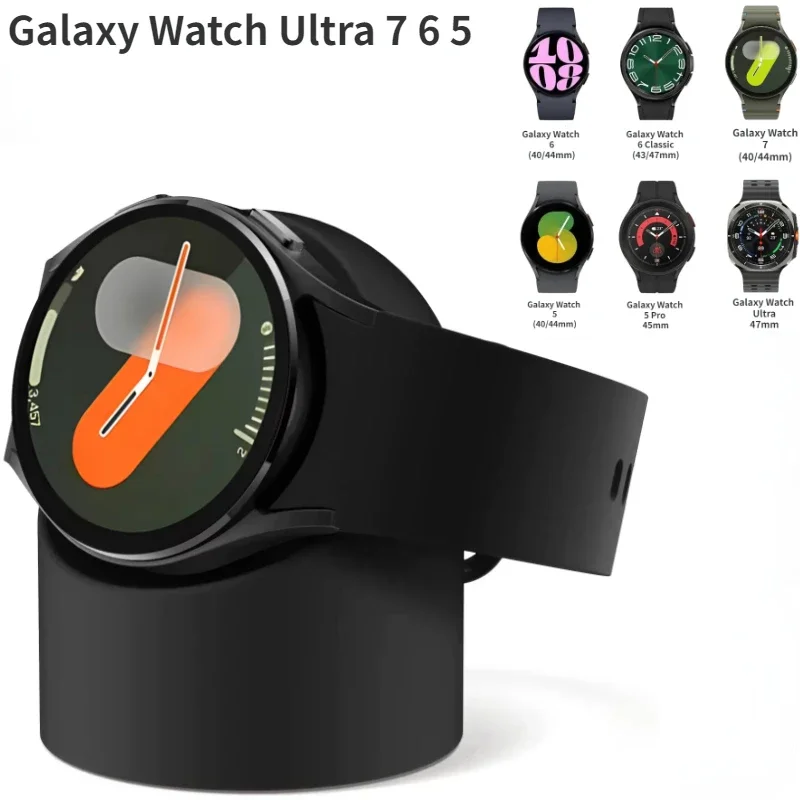 Silikon-Ladesitz für Samsung Galaxy Watch 8 7 6 3