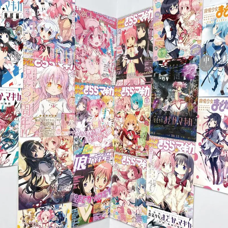 Anime-Poster 4