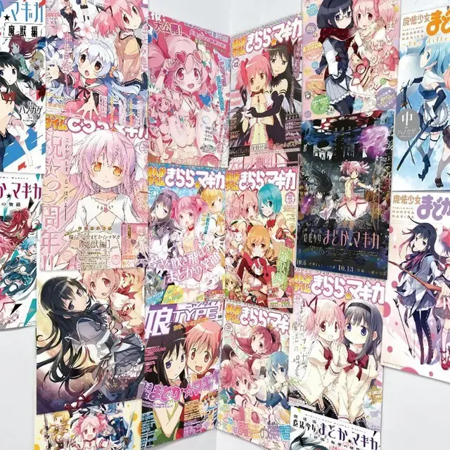 Anime Poster 4