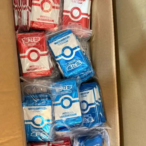 Brand New Pokemon Ball Gift Box Sword Shield TCG Pack