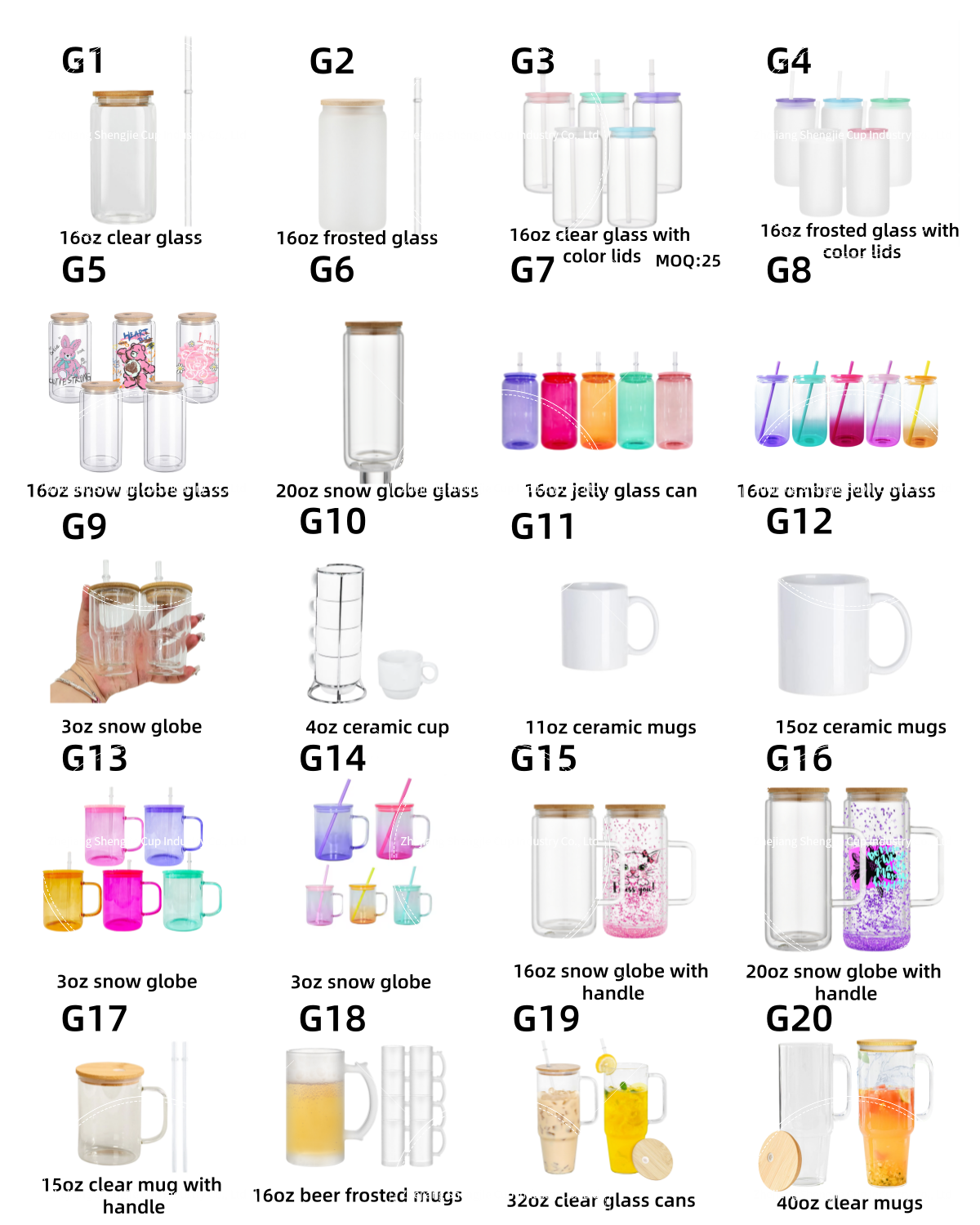 Frosted Glass Tumbler with Straw 40oz