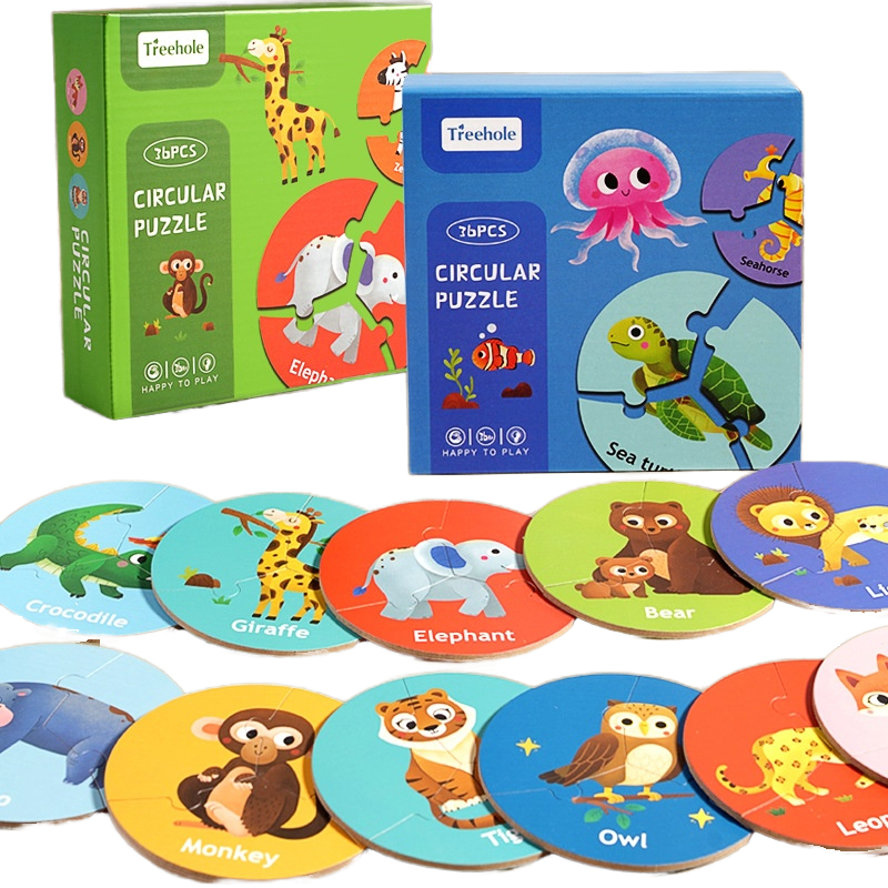 Circular Wooden Forest Animal Puzzle Under 50 Pieces