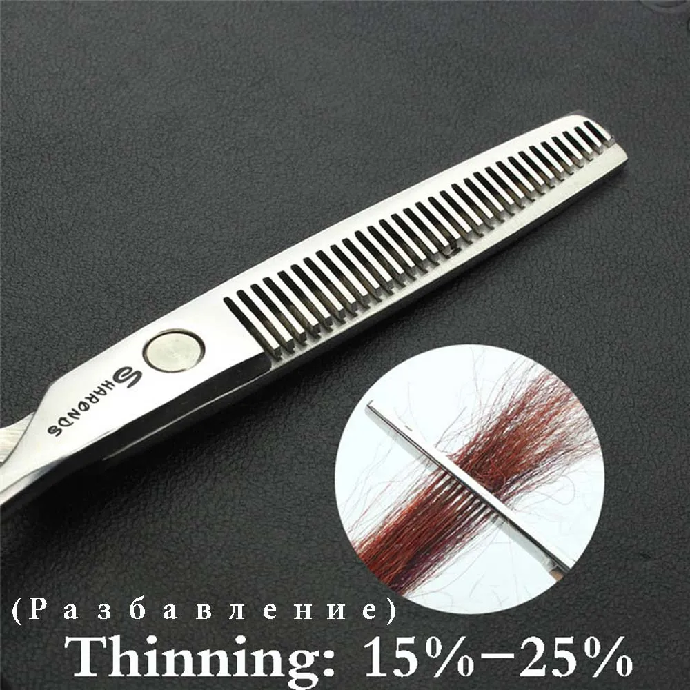 Professional 440C Steel Hair Cutting Scissors 2