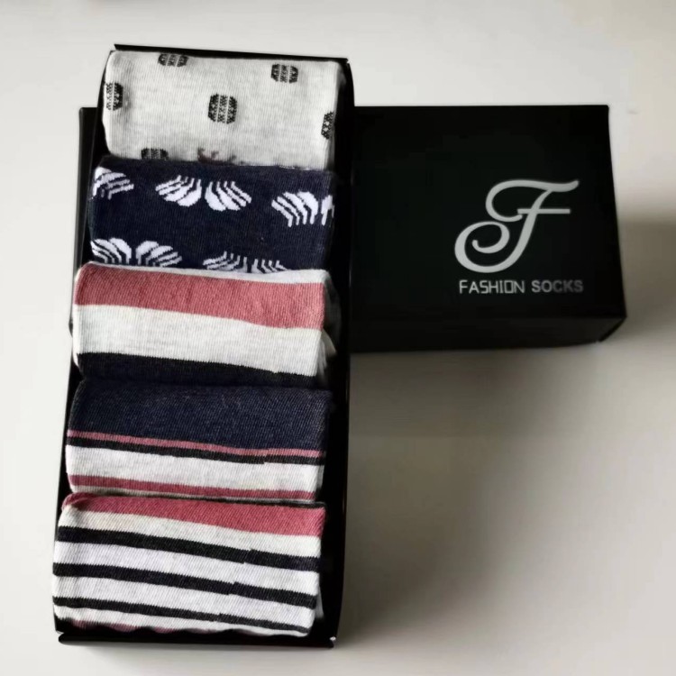 Herren Boxersocken Geschenkbox, 5 Paar 2