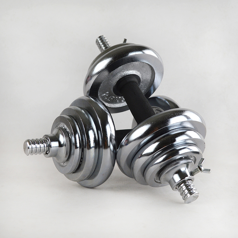 Adjustable 20kg Chrome Dumbbell Set 4