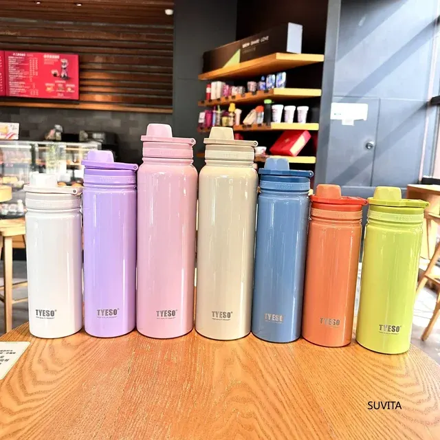 Insulated Bottle 1