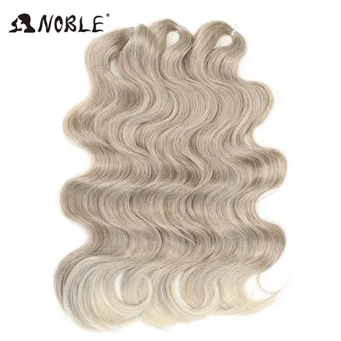 Synthetic Hair Extensions