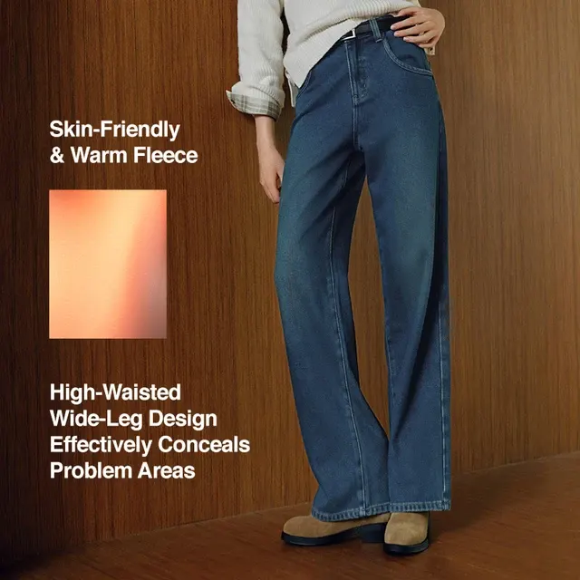 Damen-Jeans mit Fleecefutter 4