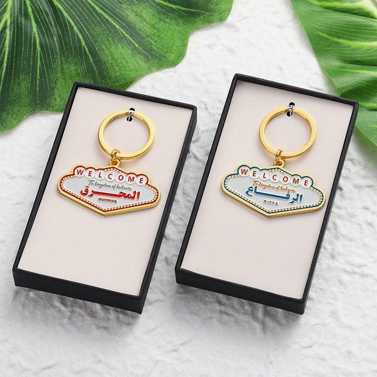 Gold-Plated Cartoon Enamel 3D Keychain 3