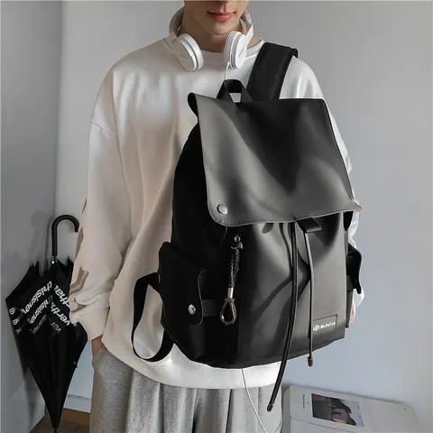 Schulrucksack