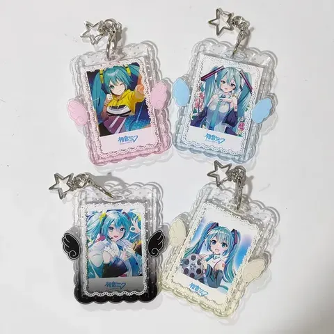 Photocard Display Keychain