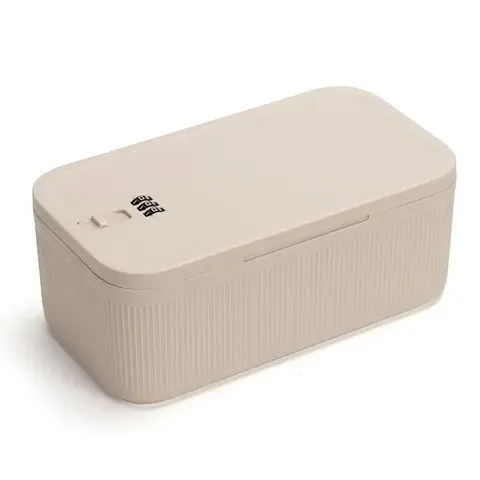 Lockable Storage Box