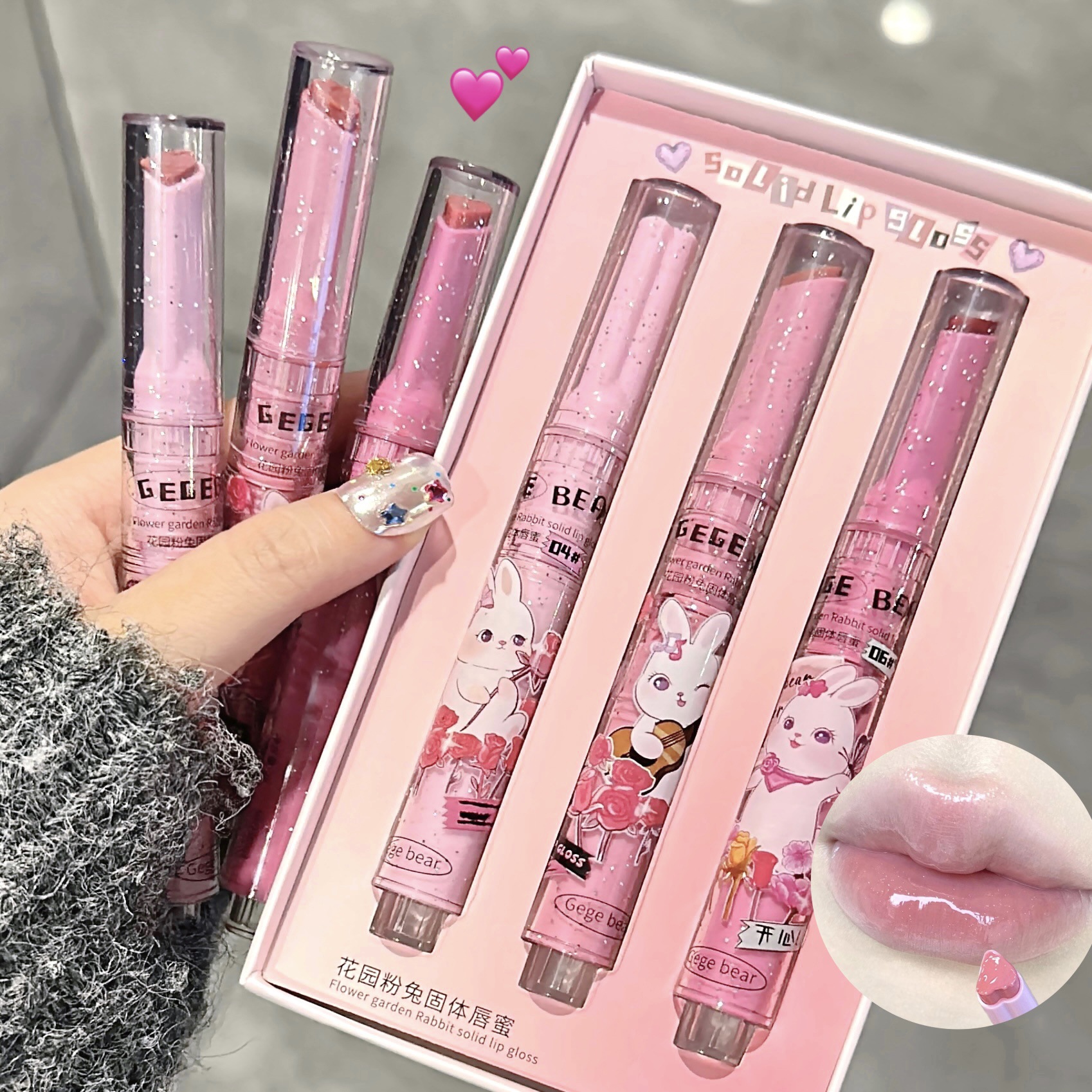 Lipgloss
