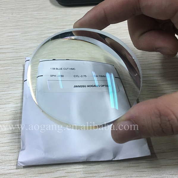 1.56 Anti Reflection HMC EMI Glasses to Block 2