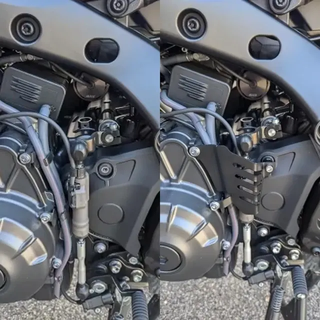 Gear Shifter Protective Cover 3
