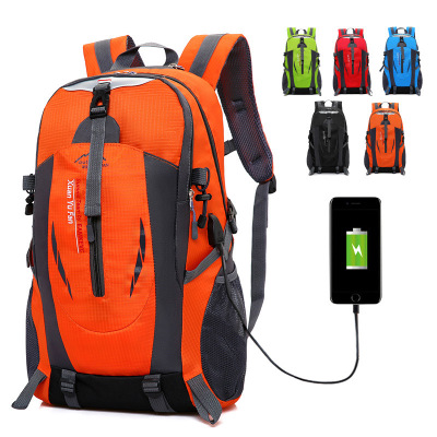 USB Rechargeable Outdoor Shoulder Bag