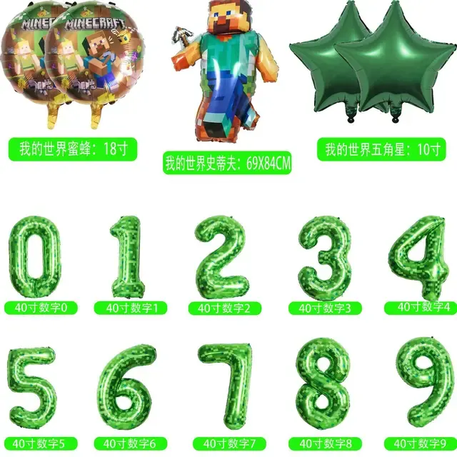 Party Decoration Set 3