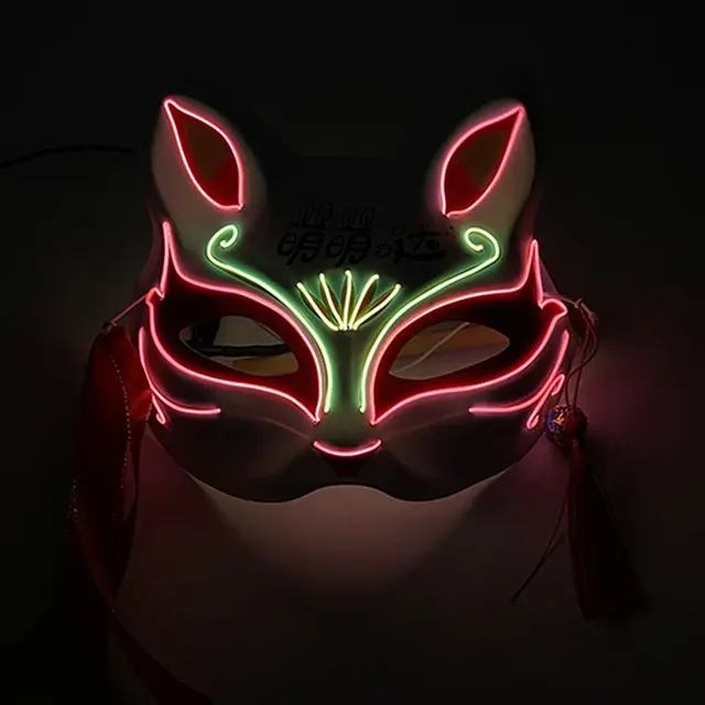 LED Fox Mask 2