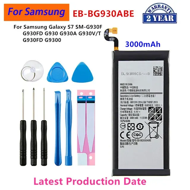 Mobile Phone Battery 3
