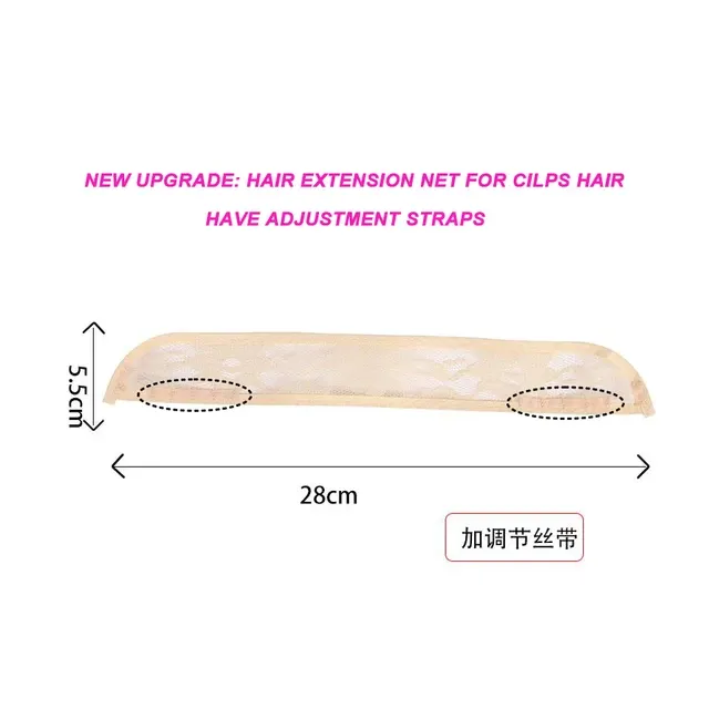 Lace Wig Cap 4