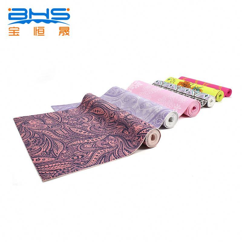 Non-Slip PVC Yoga Mat with Grip Bottom
