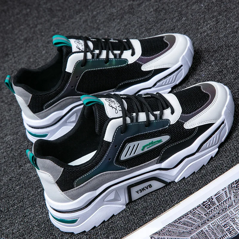Men's Chunky Colorblock Casual Sneakers 3