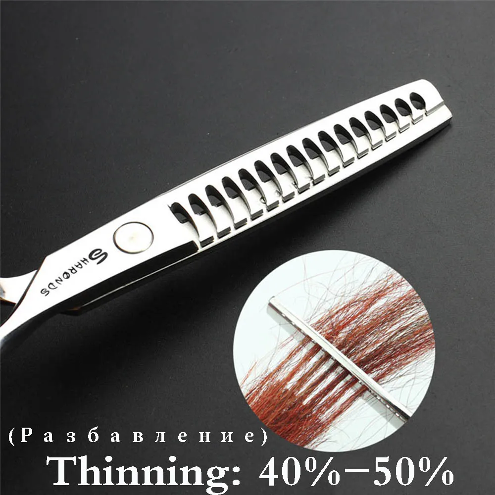 Professional 440C Steel Hair Cutting Scissors 4