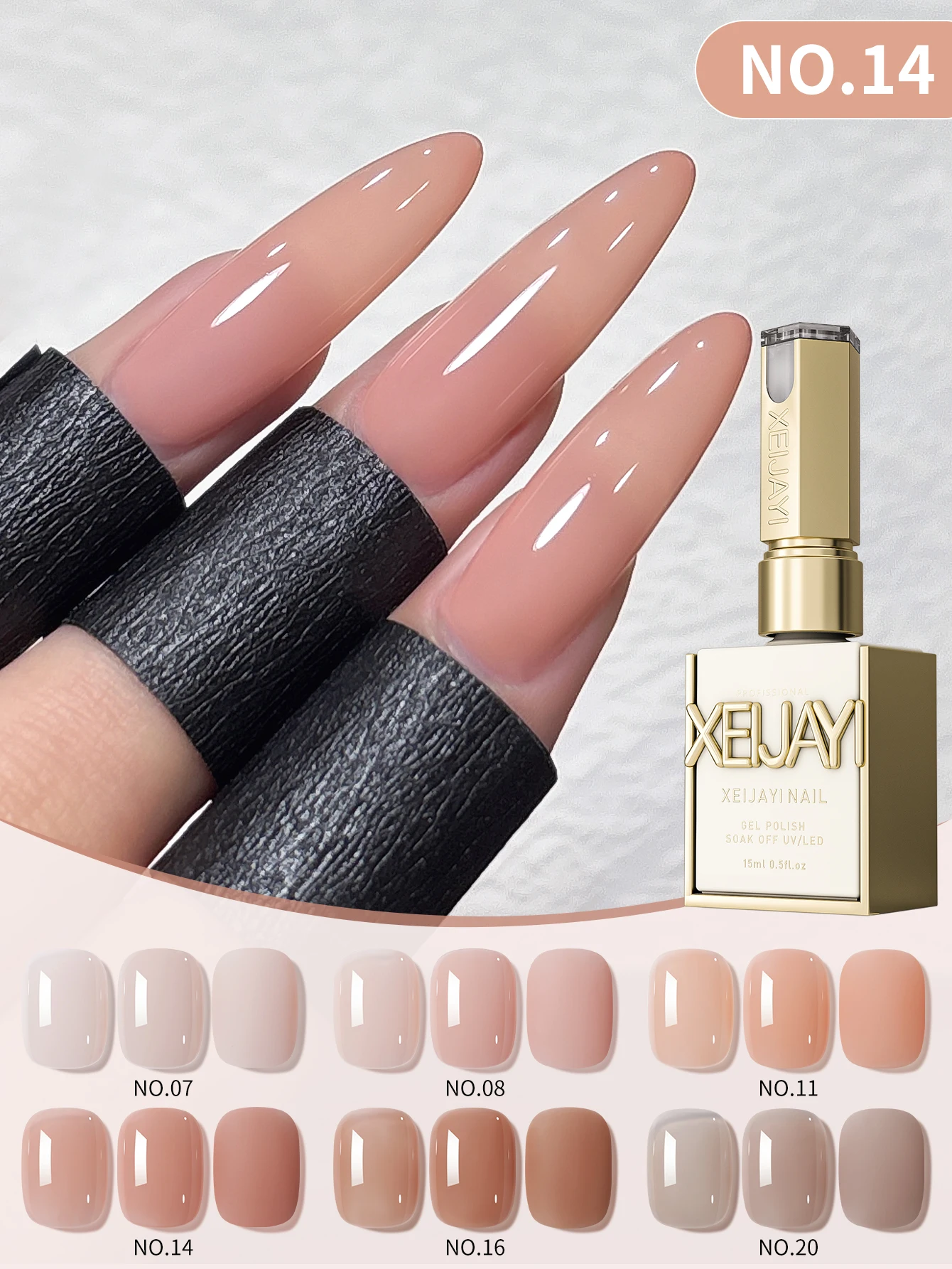 1 6 Stück 15ml Jelly Ice Nude Peelable 2