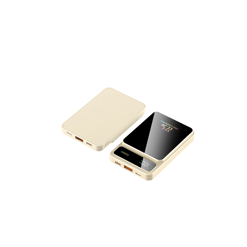 Portable Magnetic Power Bank 22.5W Fast Charging 3