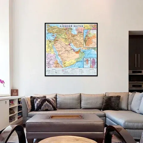 Middle East Map Poster