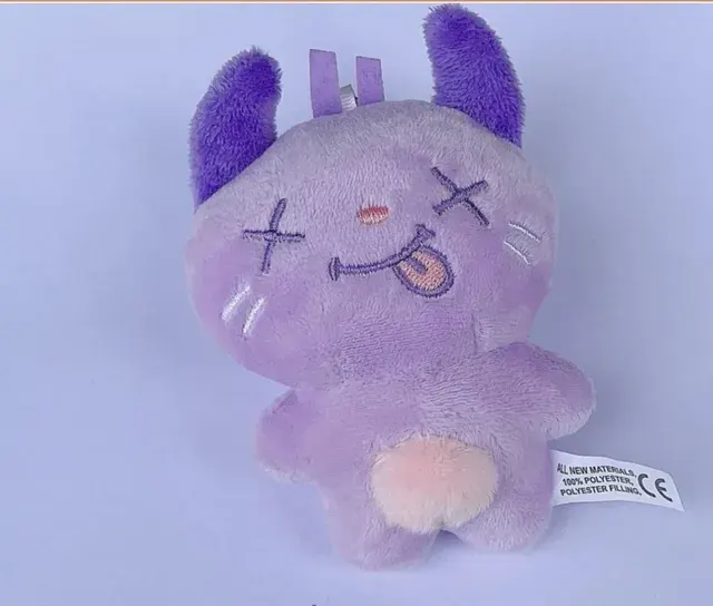 Plush Keychain 3