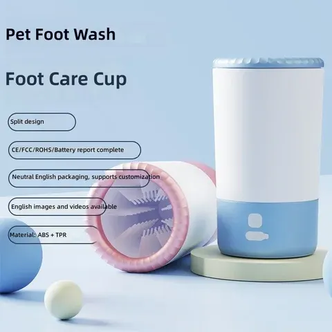 Pet Foot Washing Cup ABS Material Massage Feature