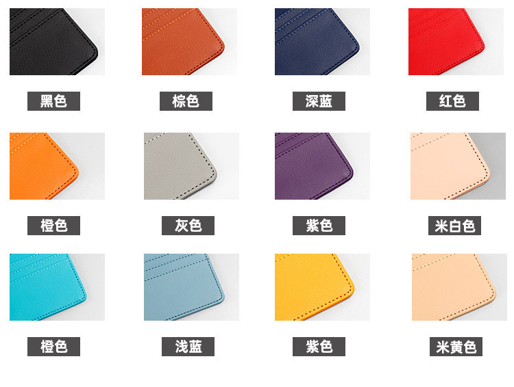 Leather Slim Card Holder Mini Wallet Men Rfid 4