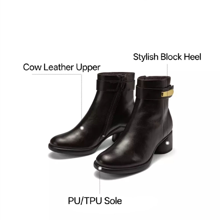 Blockabsatz-Stiefeletten 2