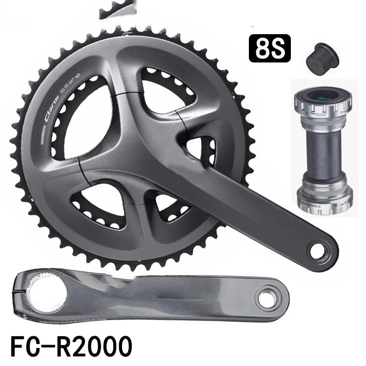 Tooth Plate 8-speed 16-speed Road Bike Hollow Integrated