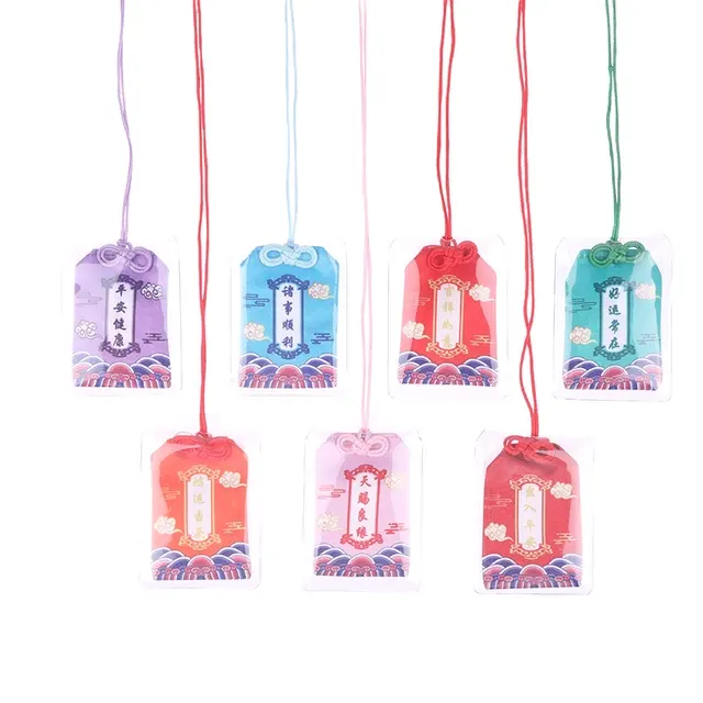Omamori Amulet Charm 1