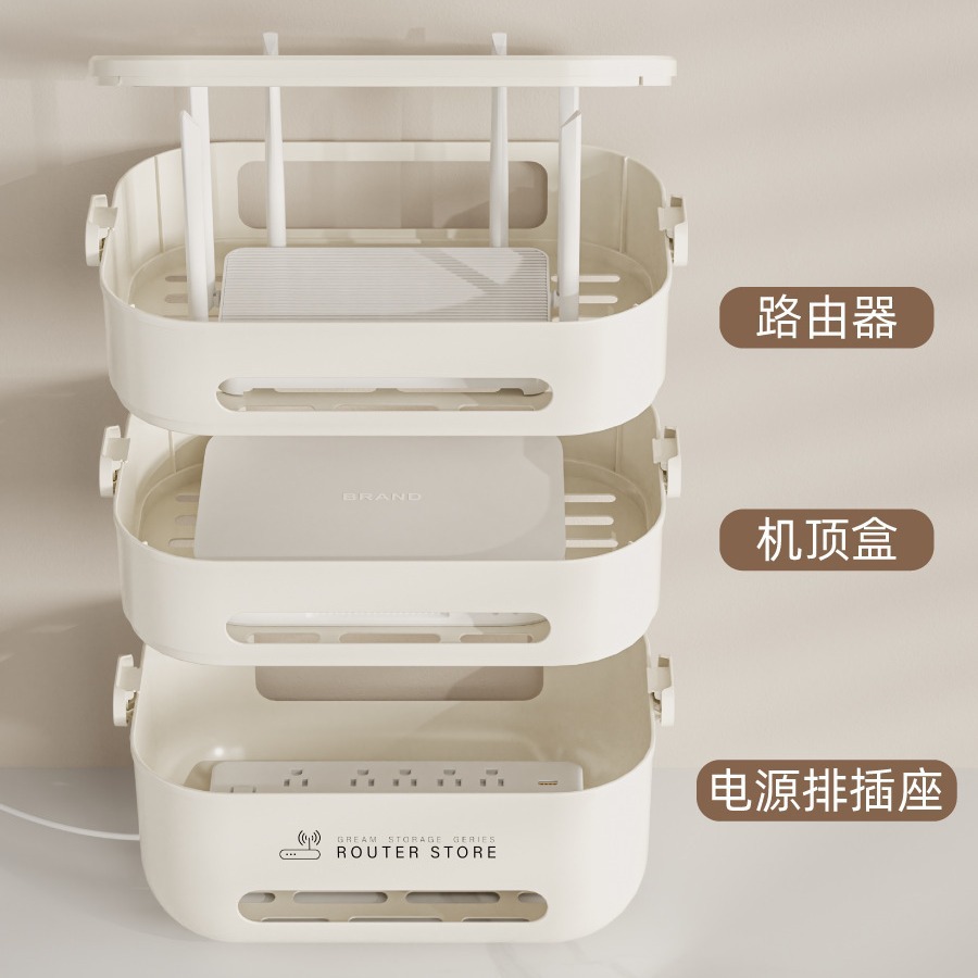 Wifi Router Storage Box Desktop Socket Wireless Optical 3