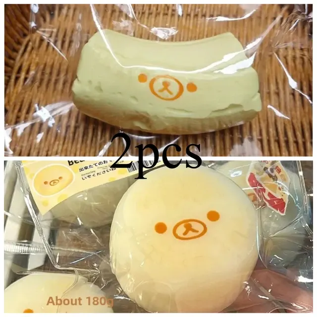 Squishy Toy 2