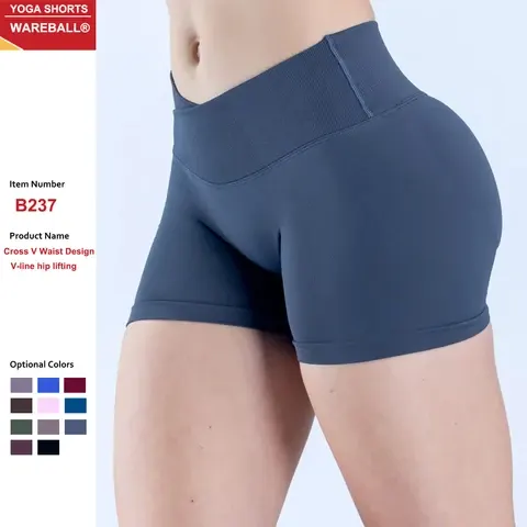 Women's Fitness Cycling Shorts