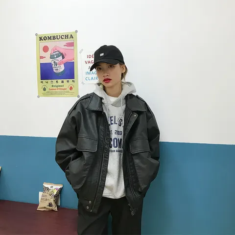Lederjacke