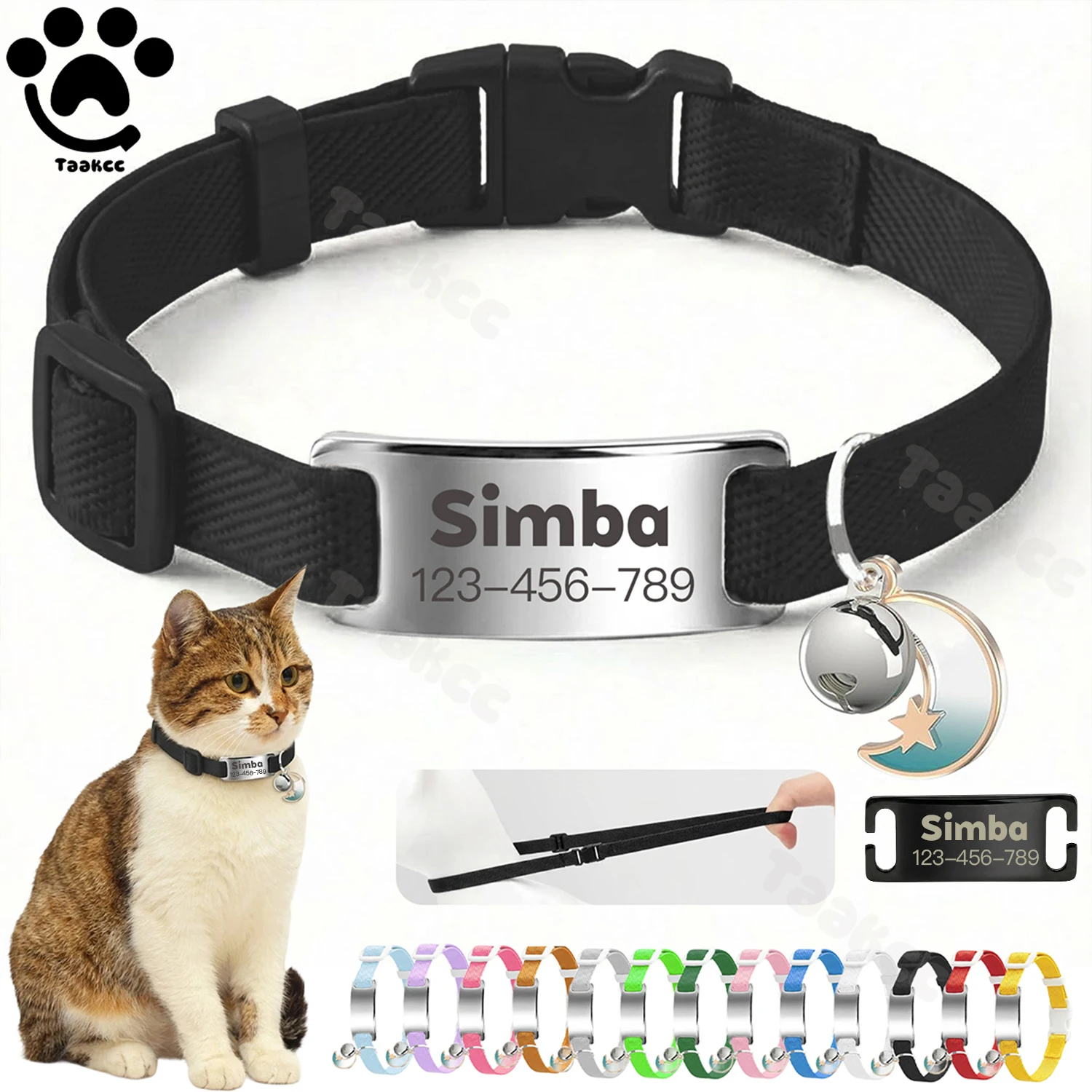 Engravable Elastic Cat Collar with Bell