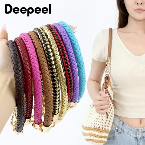 Replacement Bag Strap
