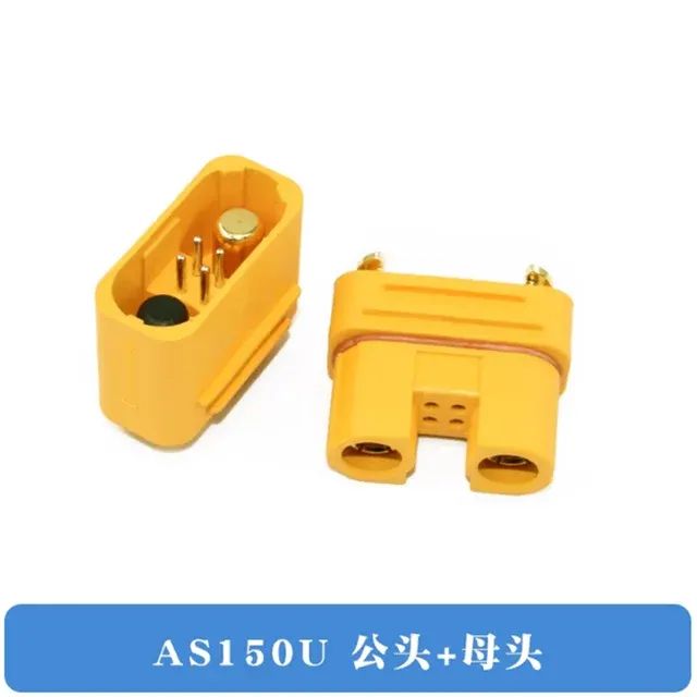 Battery Connector Adapter 2