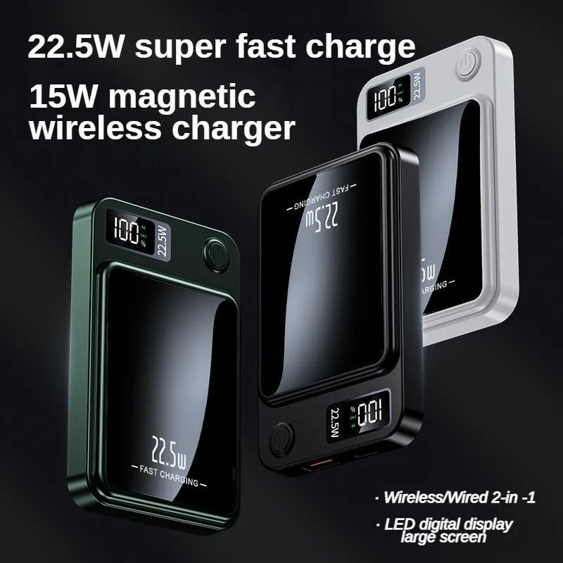 Ultra-Thin Magnetic 22.5W Power Bank 5000mAh Wireless Portable 3