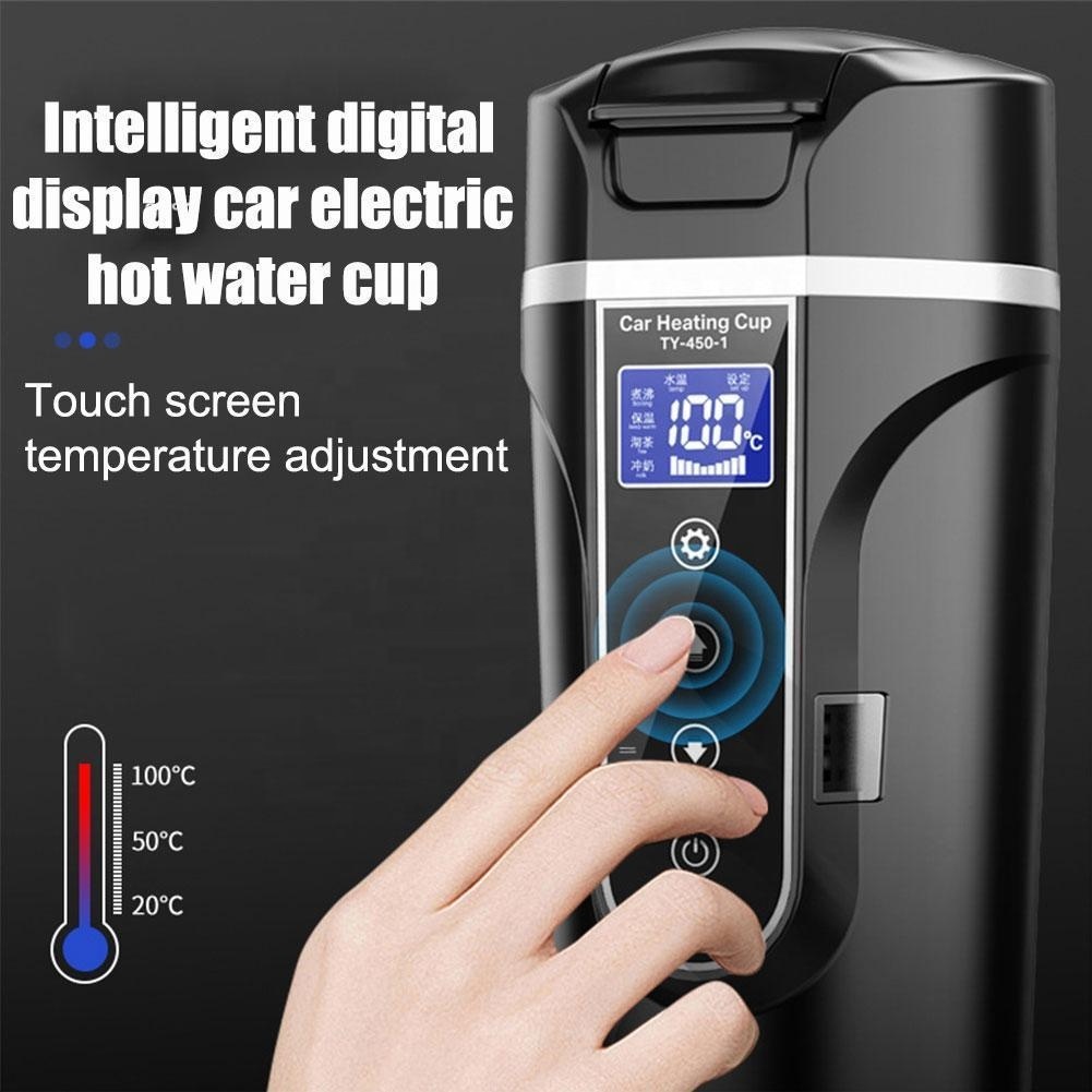 Portable 12V/24V Car Heating Cup with Display 2