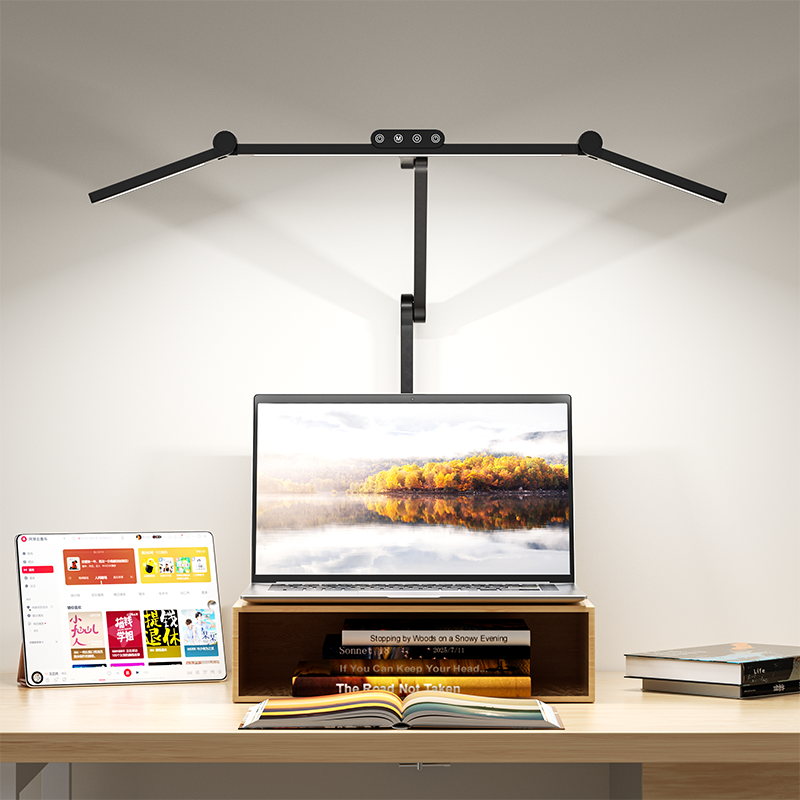 Dual-Head LED Monitor Light Bar 4