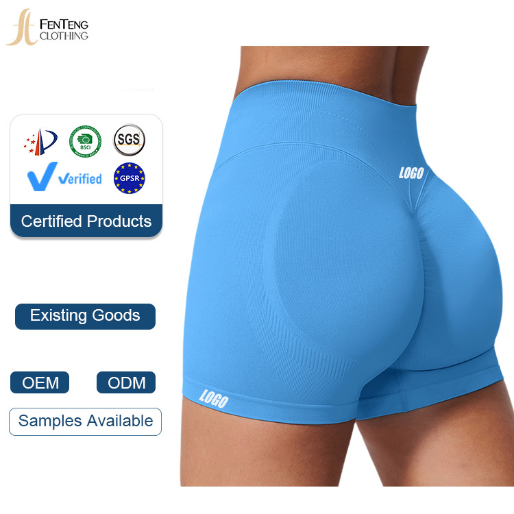 Women's High Waist Seamless Biker Shorts Ribbed Textured 4