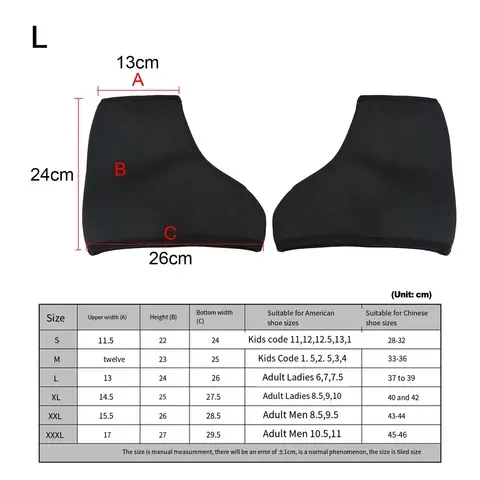 skate boot covers