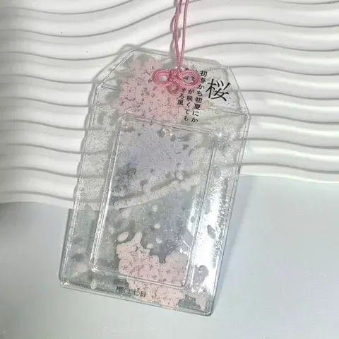 PVC Photo Card Sleeve